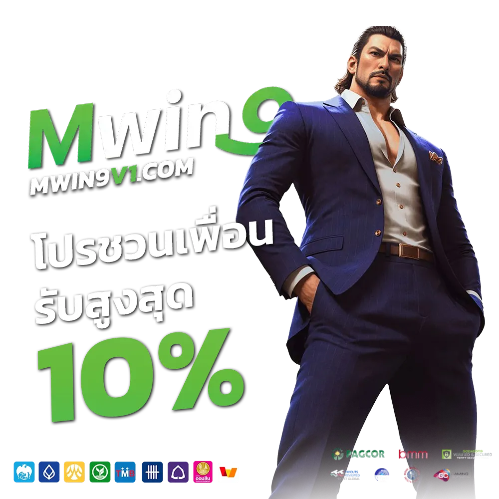 Mwin9 slot